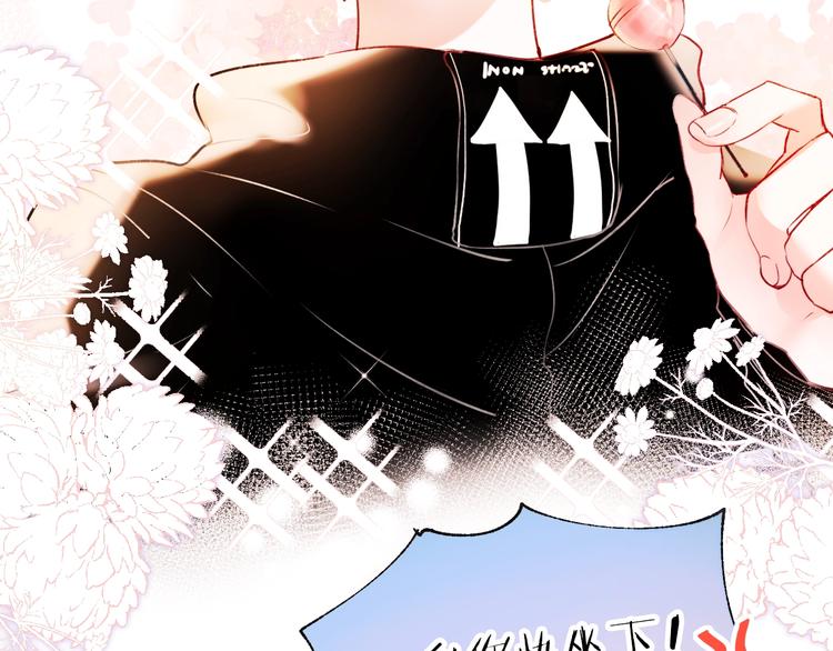 第64话 对战49
