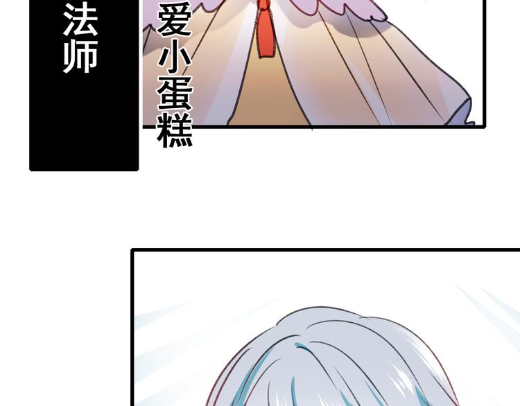 第19话 恶战45