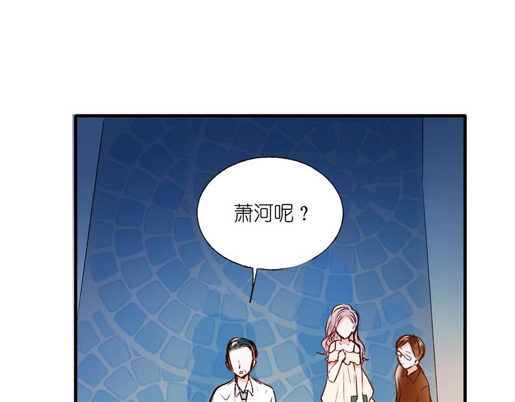第39话 掩护70