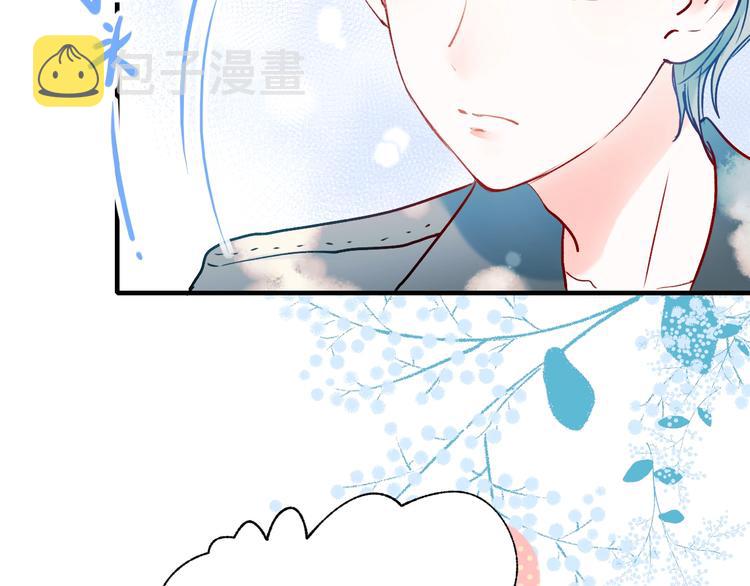 第52话 组队83