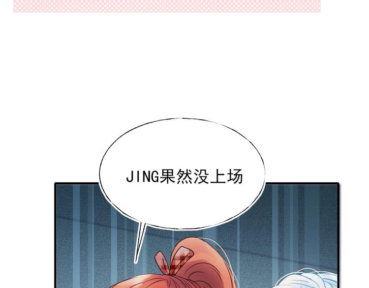 第64话 对战51
