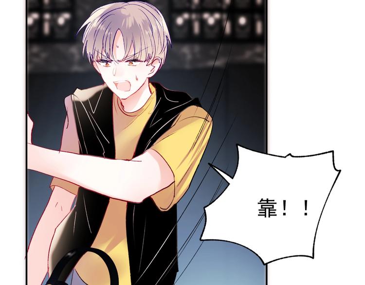 第78话 首杀85