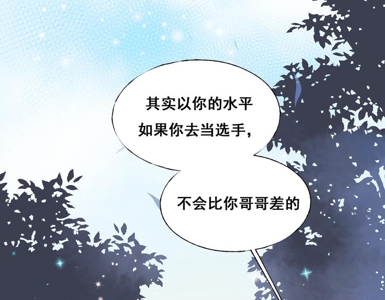 第49话 童年77
