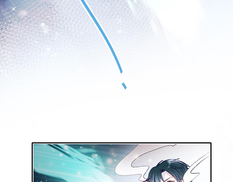 第76话 自爆68