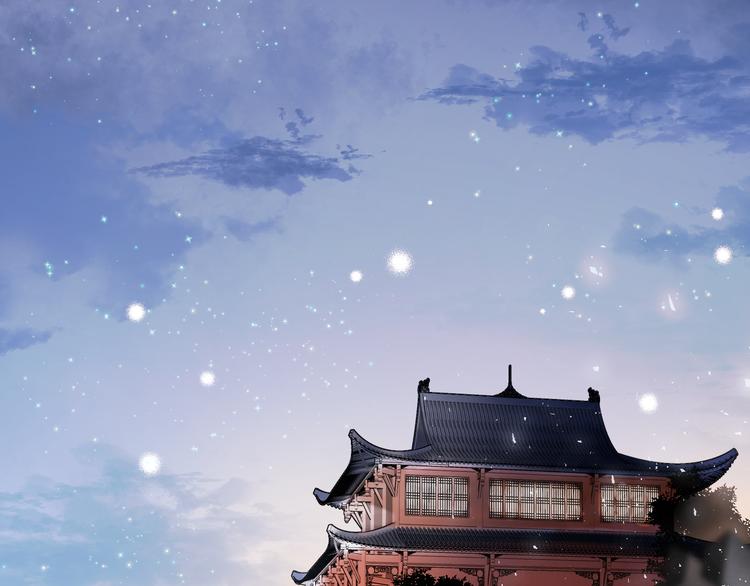 番外·杀手与花魁11