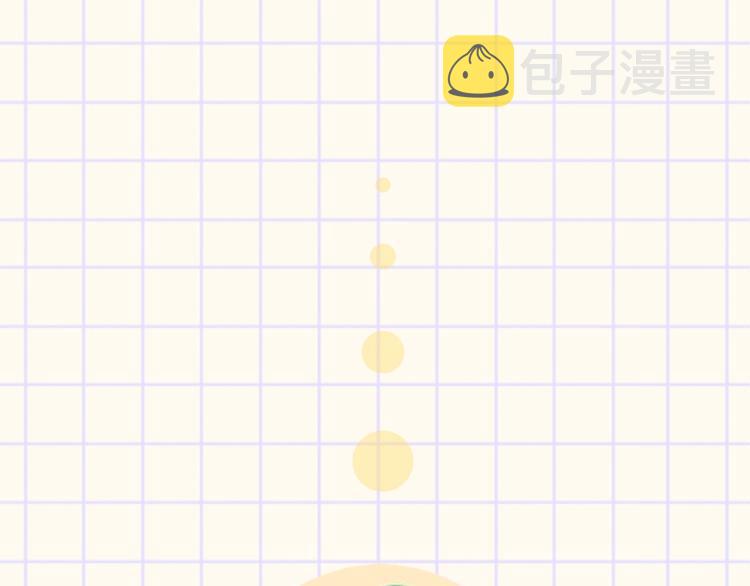 第79话 双向奔赴114