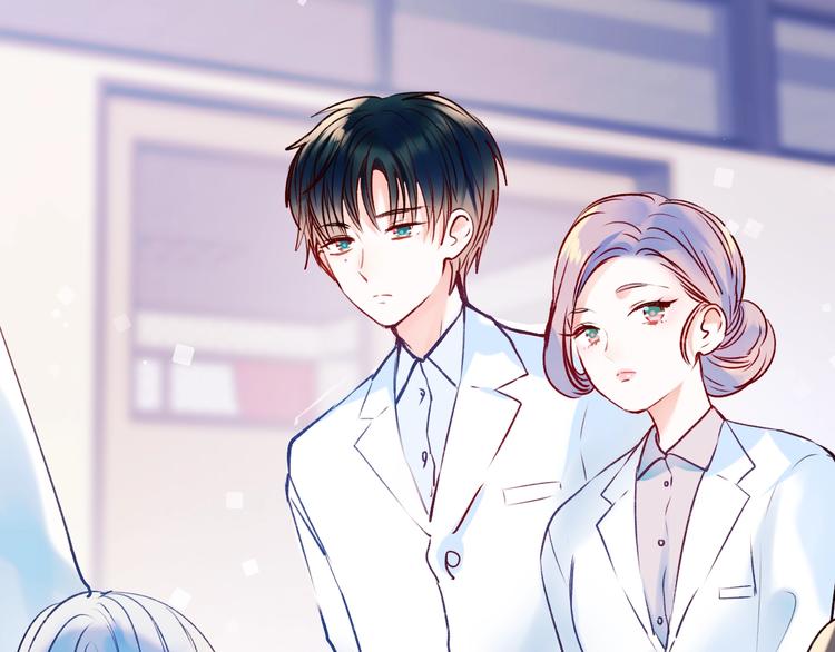 第47话 忐忑91