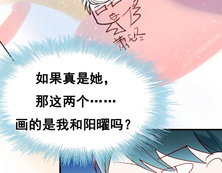 次元旋风系列第四弹77