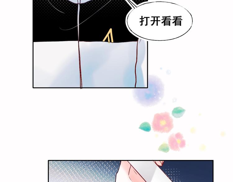 第51话 逐队5