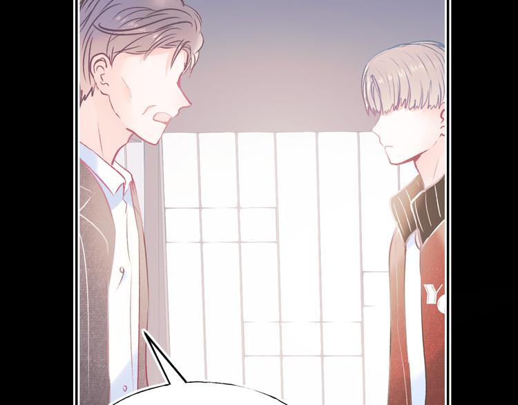 第87话 对立！81