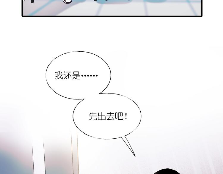 第40话 新生入学60