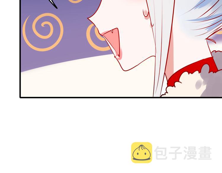 第4话 情敌60