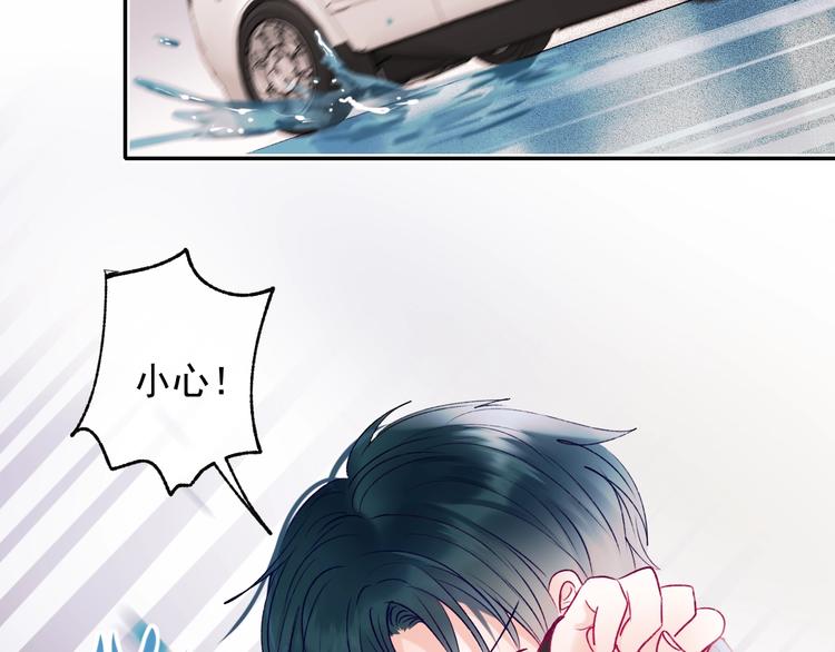 第101话 指尖触碰37