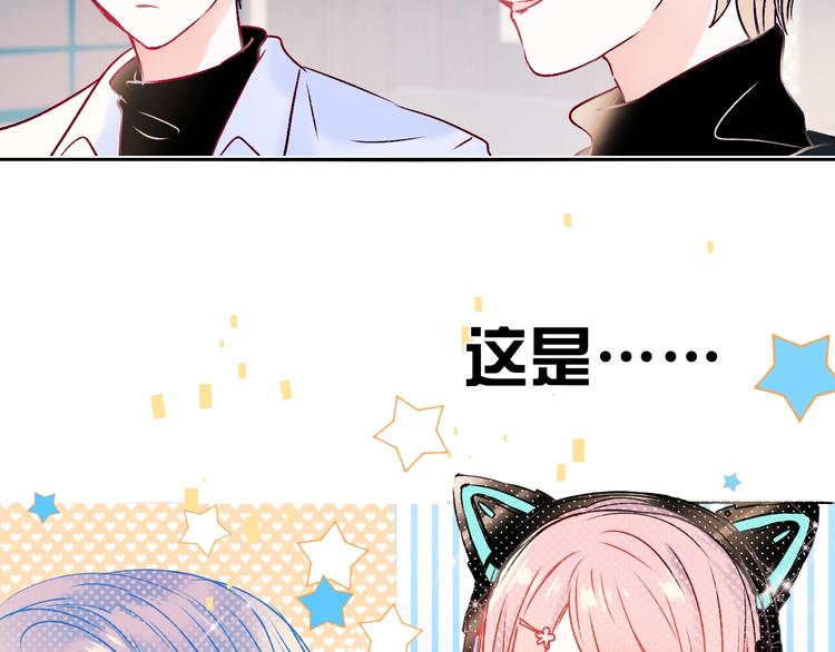 第90话 新危机83