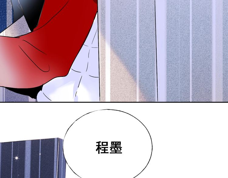 第51话 逐队93