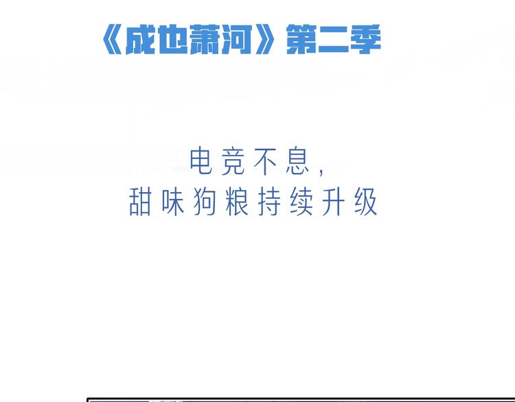 精彩内容抢先看14