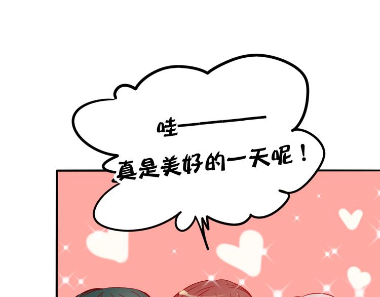 第1+2话 陌路冤家93