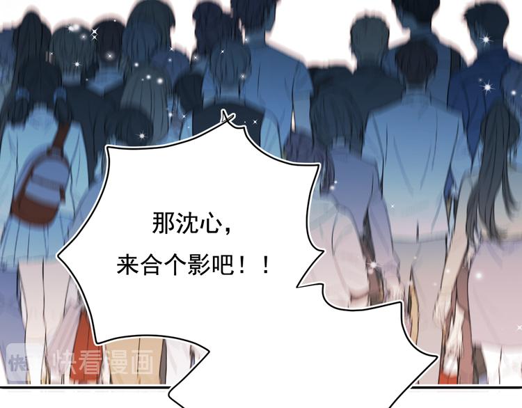 第91话 代打风波48