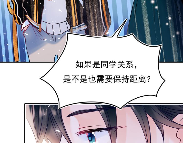 第93话 牵手27