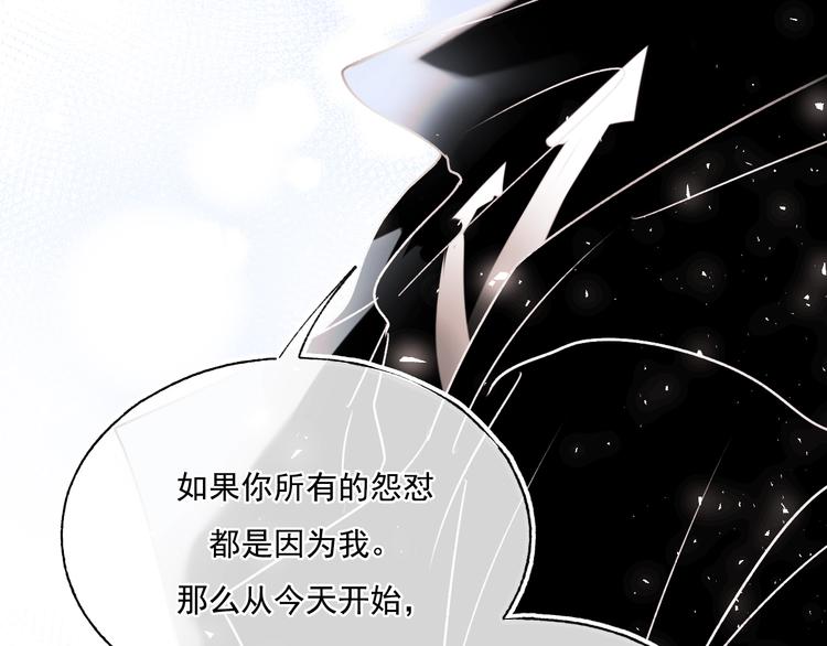 第100话 哥哥退队52