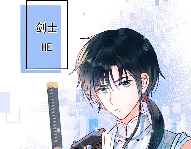 第75话 秘密94