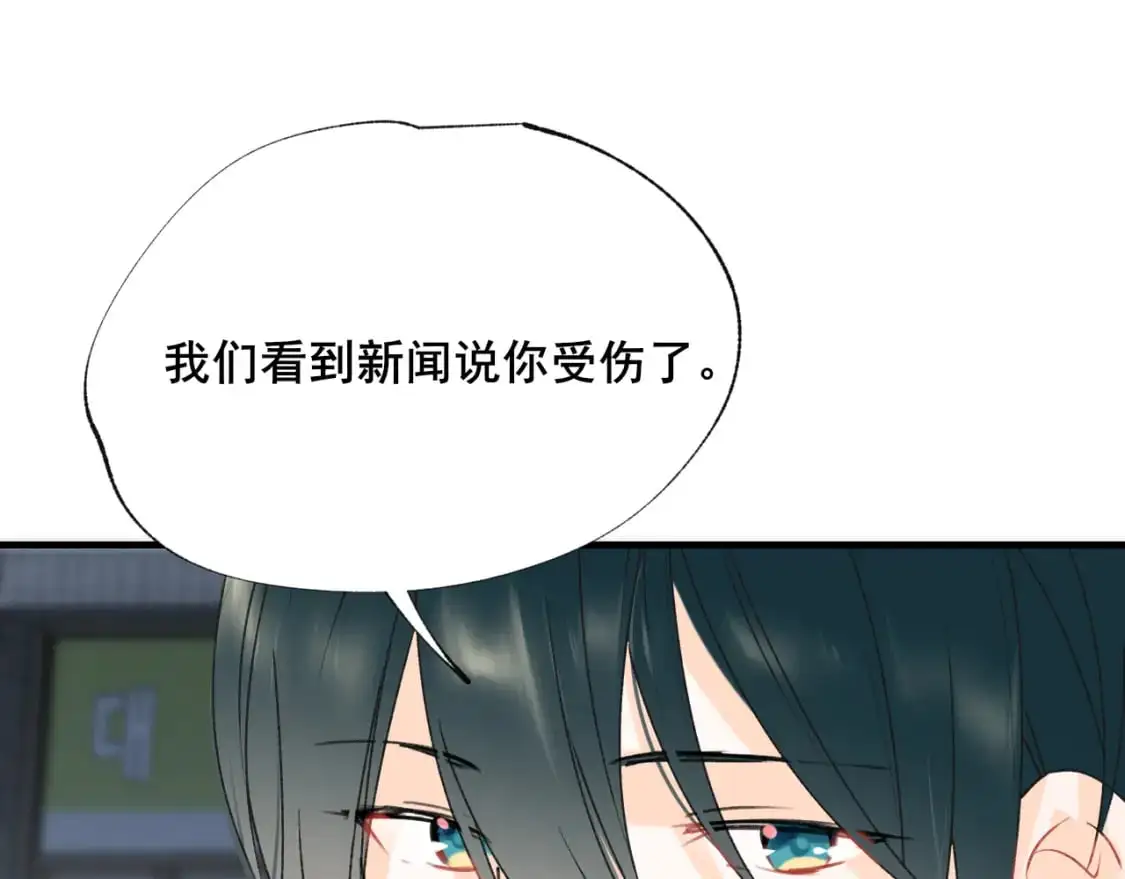 第21话 出现41