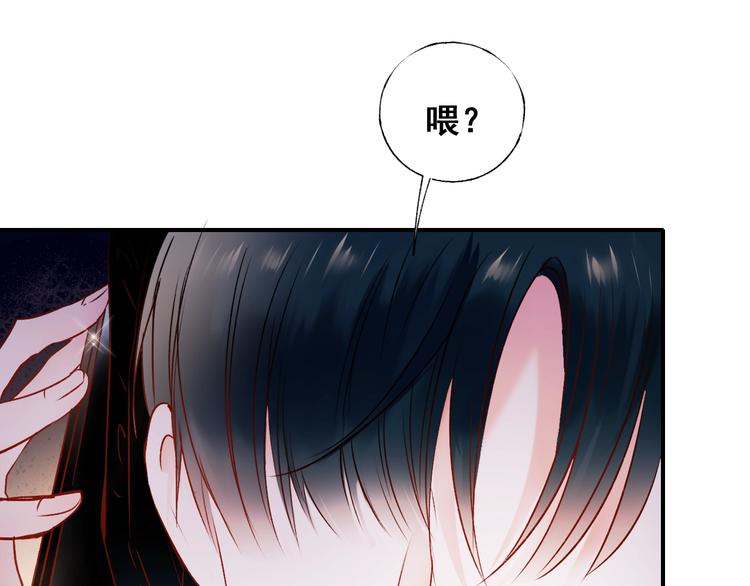第43话 端倪89