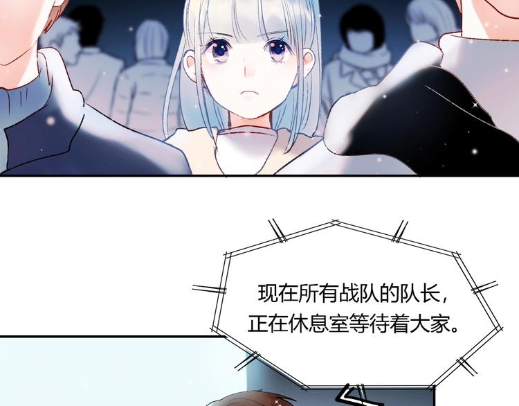 第59话 危机22