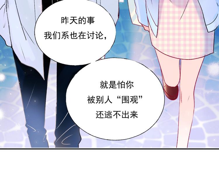 第72话 选择173