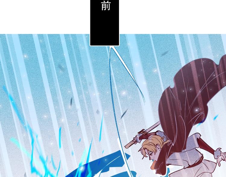 第77话 她的眼泪22