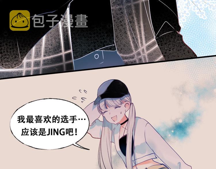 第44话 神秘快递65
