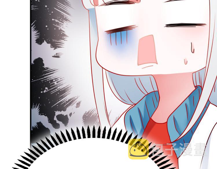第14话（下）联系方式18