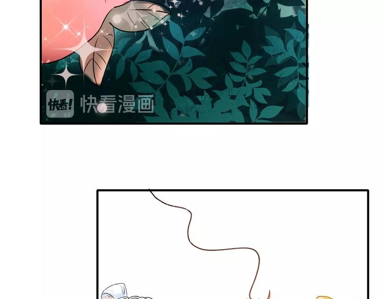 番外 何数周末来啦！33