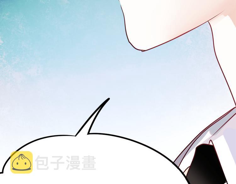第15话 萧河的朋友圈143