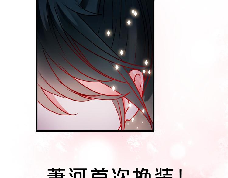 第13话（下）强劲对手87