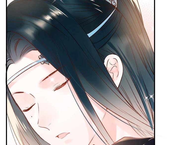 番外 何数周末来啦！77