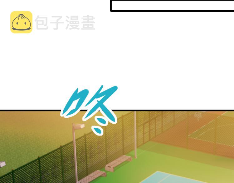 第3话 小号的回击133