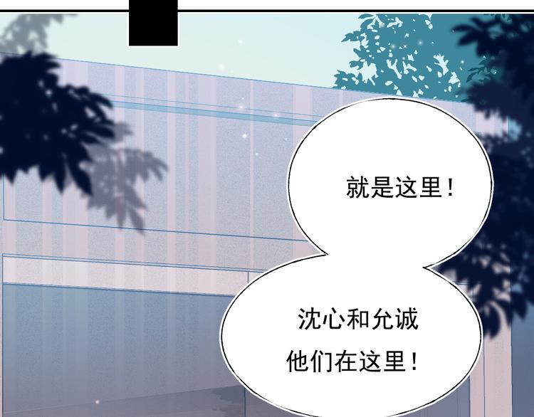 第85话 对决开始62
