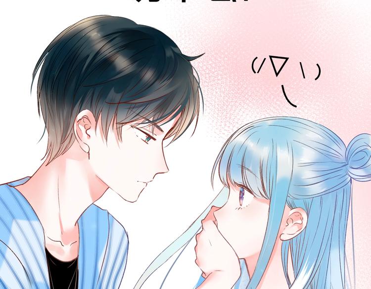第95话 尴尬时刻103