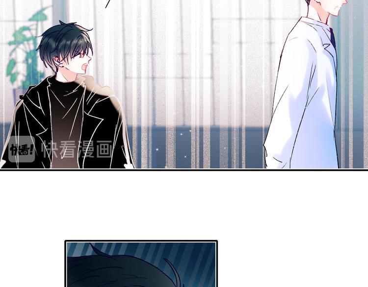 第108话 父子争执67