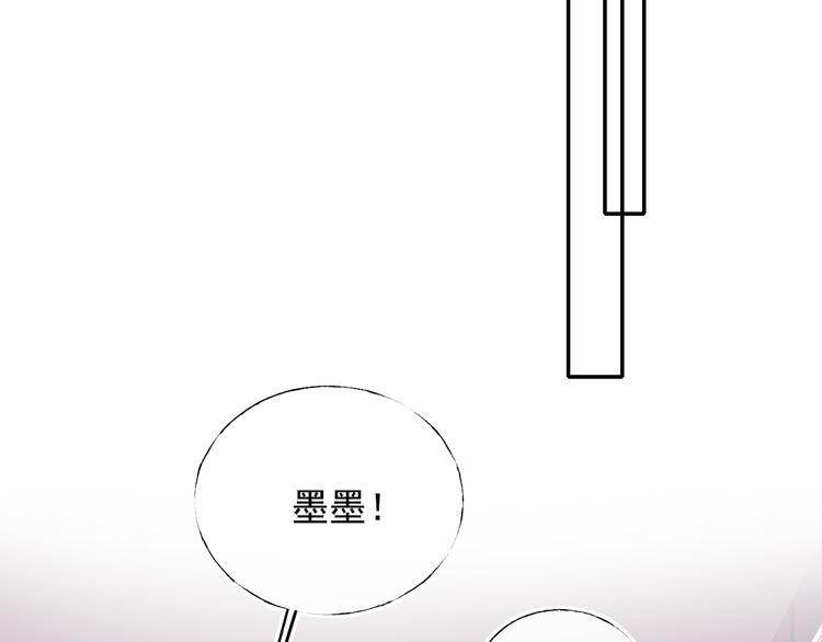 第90话 新危机47