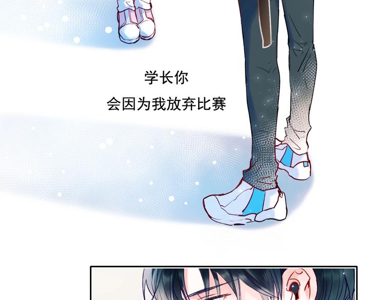 第76话 自爆116