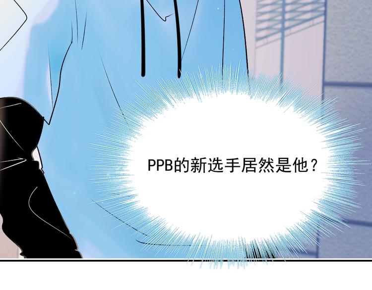 第73话 千钧一发80