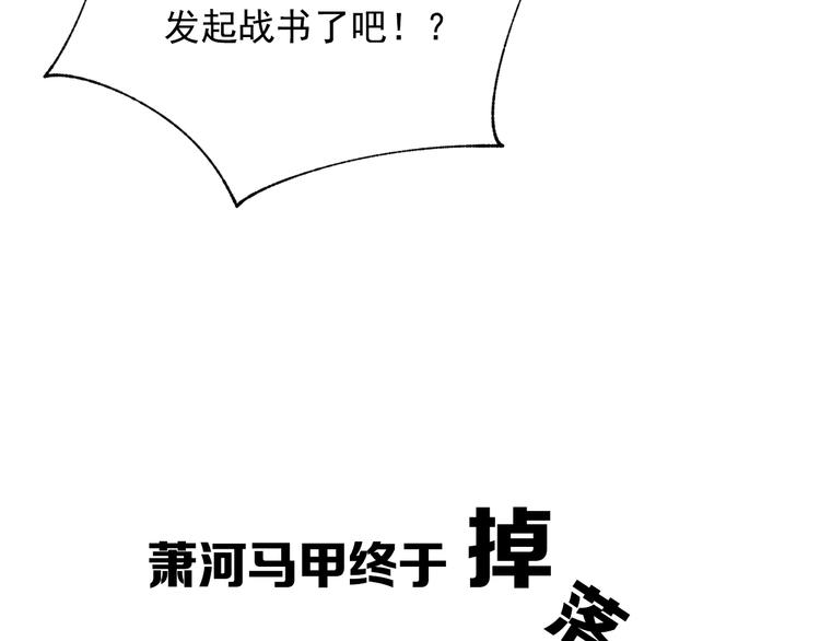 精彩内容抢先看5