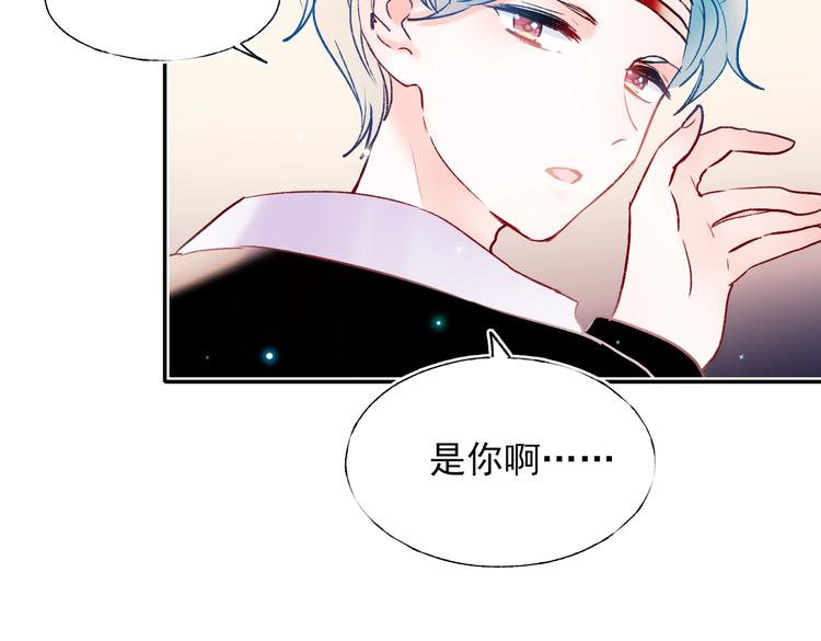 第69话 真相60