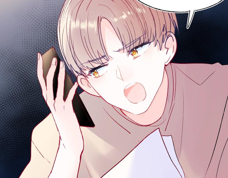 第81话 脸红12