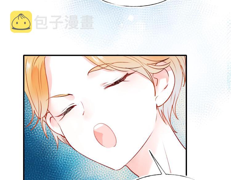 第45话 骗局26