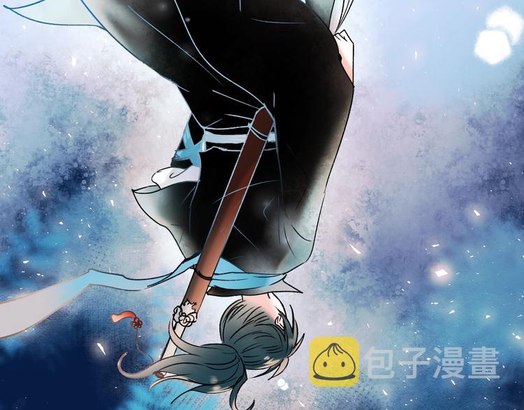 第35话 讲座会93