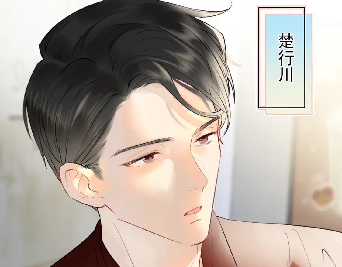第3话 约会85