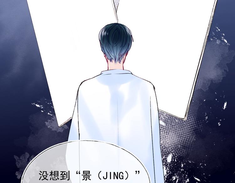 第99话 真相66